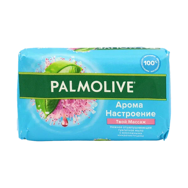 Мыло Palmolive массаж 150г