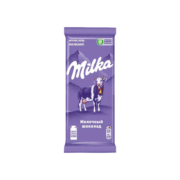 Шоколад Milka молочный 80г