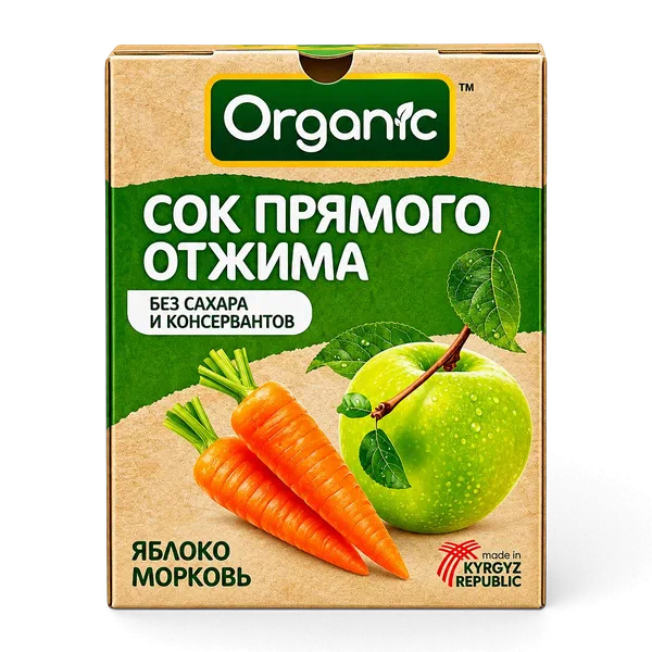 Сок Organic ябл/морковь 3лт/п Organic