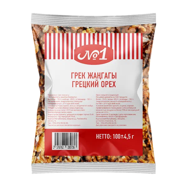 Орехи №1 Грецкие очищ 100г